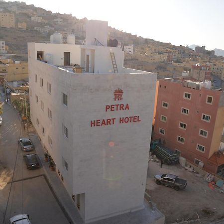 Petra Heart Hotel وادي موسى المظهر الخارجي الصورة